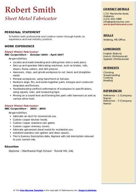 sheet metal worker resume example|sheet metal fabricator resume sample.